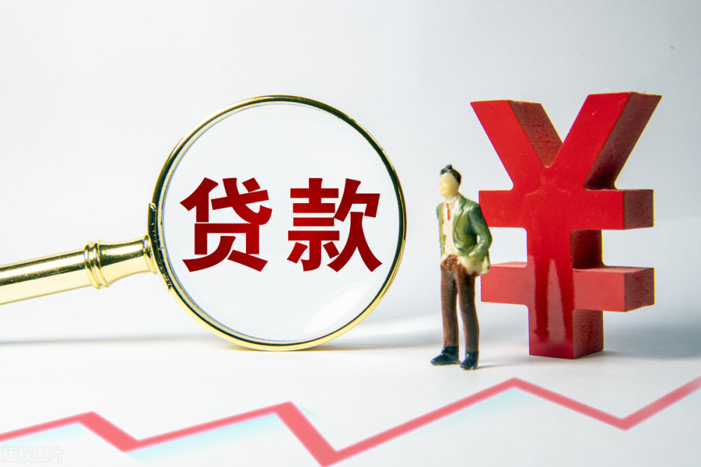 重庆市沙坪坝区急用钱怎么办. 如何快速借到钱. 急需资金解决方案